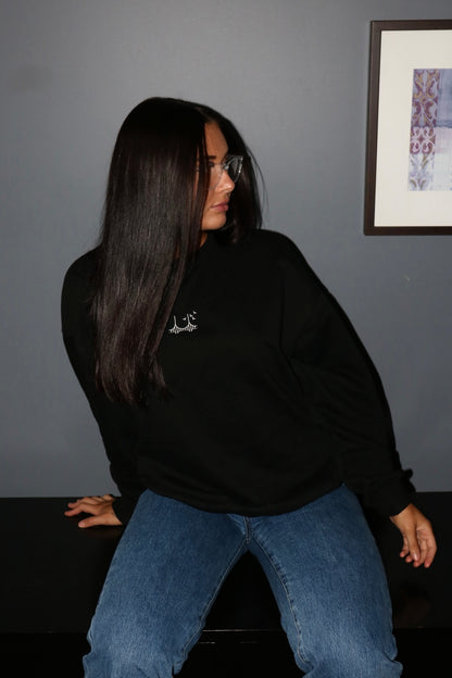 BB CREW NECK
